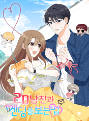 a49874a810091e64f7d68e92701083b2