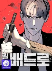 a4a45279f2eac90670a7883d169f0328