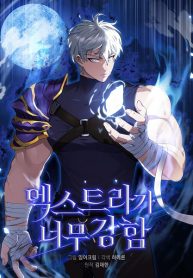 a4a51bb2f4996fd94c11696f84258996