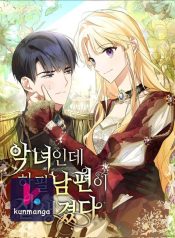 a53016adf55f65b85f7a6811f2f3e858