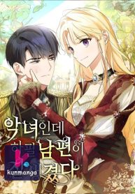 a53016adf55f65b85f7a6811f2f3e858