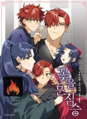 a54918072b006f178ba229f48fc9cc4c