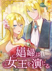 a582de02d03fed1c62c38a53bf339a13