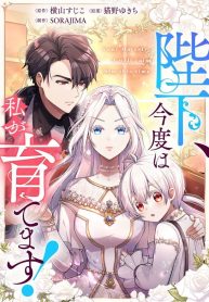 a61c9bb0c6312dcaf4520dd9510af78c