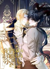 a645e0d449e64dbb79a2bc4f16b284af