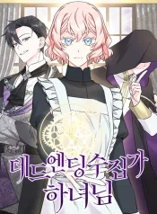 a674e4f5e63970ea1ec60184e419c52b