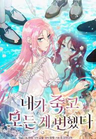 a6f540d54f54b1ec2e16fbc30e46f42f