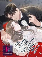 a70a5e3b0b4f9af2a625a86623e84445