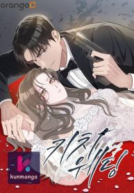 a70a5e3b0b4f9af2a625a86623e84445