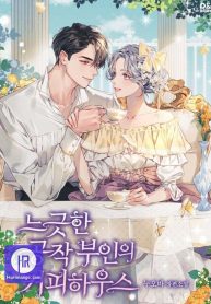 a75637e8b01c92511c963ed6ca71d0f8