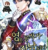 a7916f14c16233a1e596ade043875780