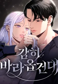 a7ee3b0cdacefbb39393dcf6a8a145ac