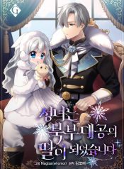 a7f7b9d623cca4cef0c48ad0bb7d9240