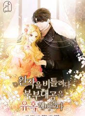 a80c013b8cbe5b9bf4c8806d2d64907d