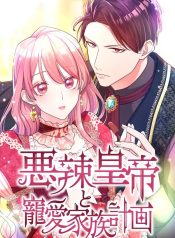 a81c005eb5565a50f51edd872be3050d