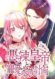 a81c005eb5565a50f51edd872be3050d