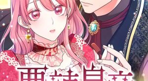 a81c005eb5565a50f51edd872be3050d