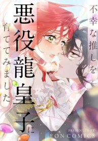 a8340121714517c2af8da0ab2f89774c