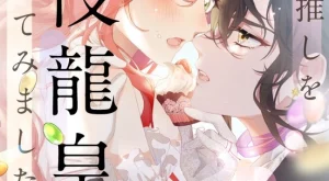 a8340121714517c2af8da0ab2f89774c