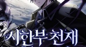 a860f0b4d1cd9c709bb6adc565ea8475