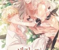 a86460dfceb4e048500bbd6d717fe3ed