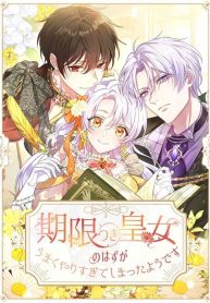 a87b95b55894938369471acdd46d7d5d