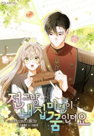 a8c1ac69340f0cc3338f46ca51a39e18