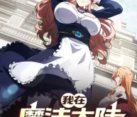 a8e44588995f56e5621fd3fd8bd6b34f