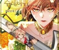 a90075c2ea5219e52704806fe20d0954