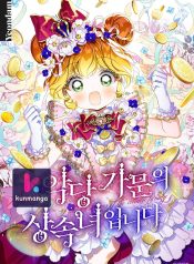 a9168df13f4074483af9f8a3115fadc1