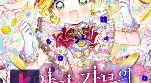 a9168df13f4074483af9f8a3115fadc1