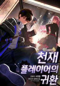 a9172b72b3613a76c6bb6bb3e2b9da66