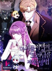 a939476e375b99ad388697148eb48b3d