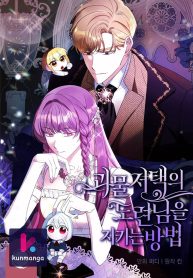 a939476e375b99ad388697148eb48b3d