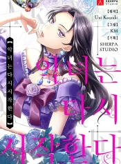 a965289addfe94f1d8d3e64544f93150