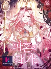 a9f7ee77a83501a02ef57b1936a739d7