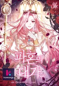 a9f7ee77a83501a02ef57b1936a739d7