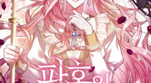 a9f7ee77a83501a02ef57b1936a739d7