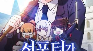 aabe32141510162fe3fd9a566b3d58f3