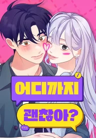 aaf2b2dd2aef64db955fa6757764986d