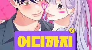 aaf2b2dd2aef64db955fa6757764986d