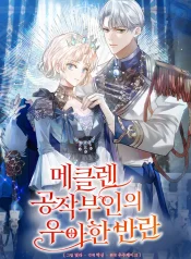 aafe96855d58f4c6a675dab5f48288a3