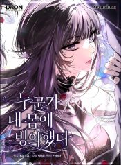 ab0cf910bfe790ad0eba2b43d5e4649f