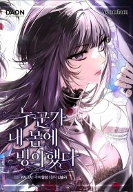 ab0cf910bfe790ad0eba2b43d5e4649f