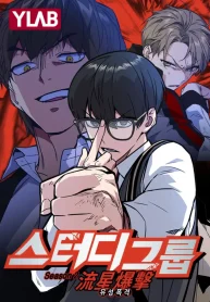 ab1131584aa656007eadf90289683b2f