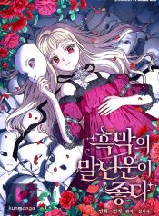 ab14c65395ab1e8c1197022efe2b8577