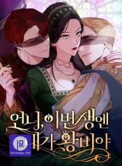 ab1c2ba5700f3fc9f544ef3553cc0dec