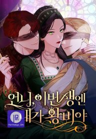 ab1c2ba5700f3fc9f544ef3553cc0dec