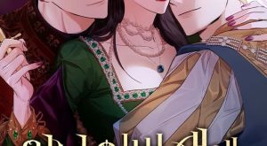 ab1c2ba5700f3fc9f544ef3553cc0dec