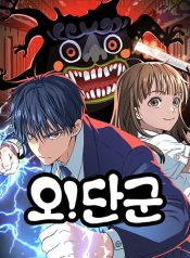 ab33778159fa9f1674ab1cca74a4d58e